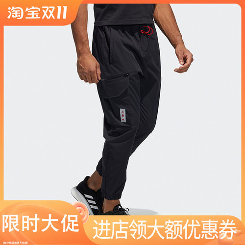 阿迪达斯男子运动训练长裤
