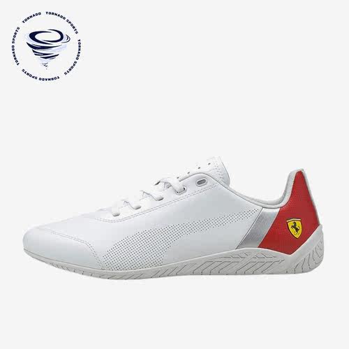 彪马正品男子时尚轻便休闲鞋