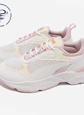 Puma/彪马正品Cassia Summer 女子运动缓震时尚休闲鞋 384648-02