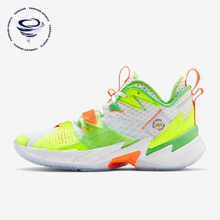 威少3代缓震实战篮球鞋 Nike 耐克正品 JORDAN男士 100 CZ3616