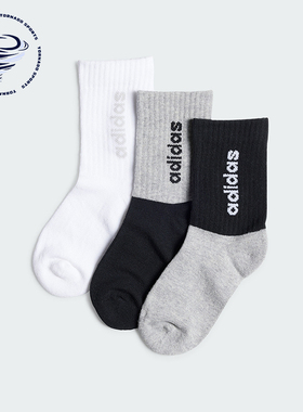 Adidas/阿迪达斯正品新款儿童针织透气运动袜三双装IS0102