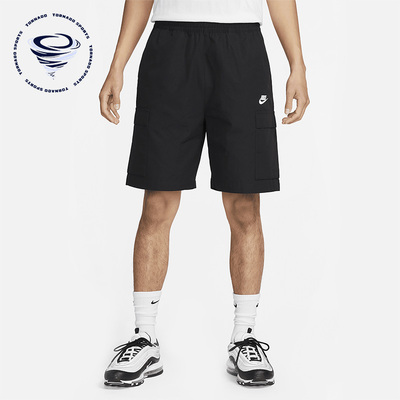 Nike/耐克正品夏季新款男子梭织透气休闲工装短裤FB1247-010