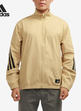 Adidas/阿迪达斯正品秋季新款男子运动夹克外套GT0118
