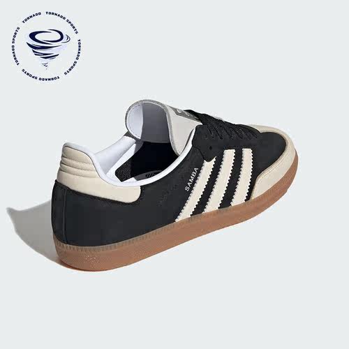 Adidas/阿迪达斯女士运动休闲鞋