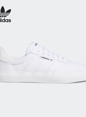 Adidas/阿迪达斯正品新款3MC 男女同款轻便休闲运动鞋 B22705