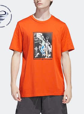 Adidas/阿迪达斯正品三叶草SHMOO OLMP SS T男子运动短袖HS3046