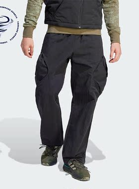 Adidas/阿迪达斯正品三叶草男子时尚宽松工装运动长裤IJ0719