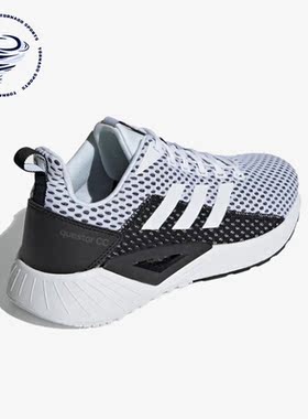Adidas/阿迪达斯正品Questar Climacool男子运动休闲鞋F36265