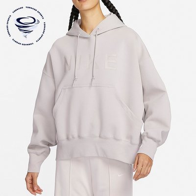 Nike/耐克女士连帽卫衣