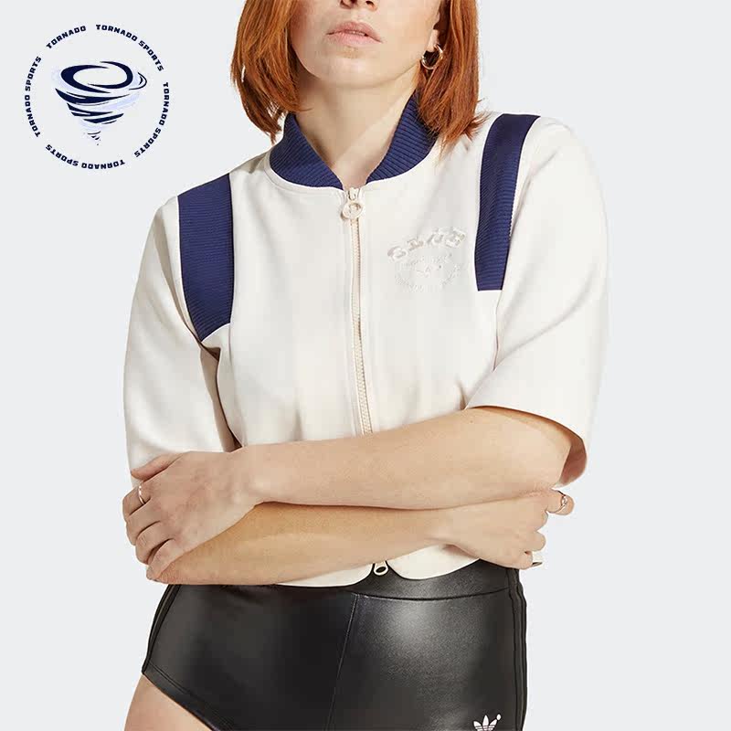 Adidas/阿迪达斯正品三叶草女子运动休闲短款中袖外套IB5793