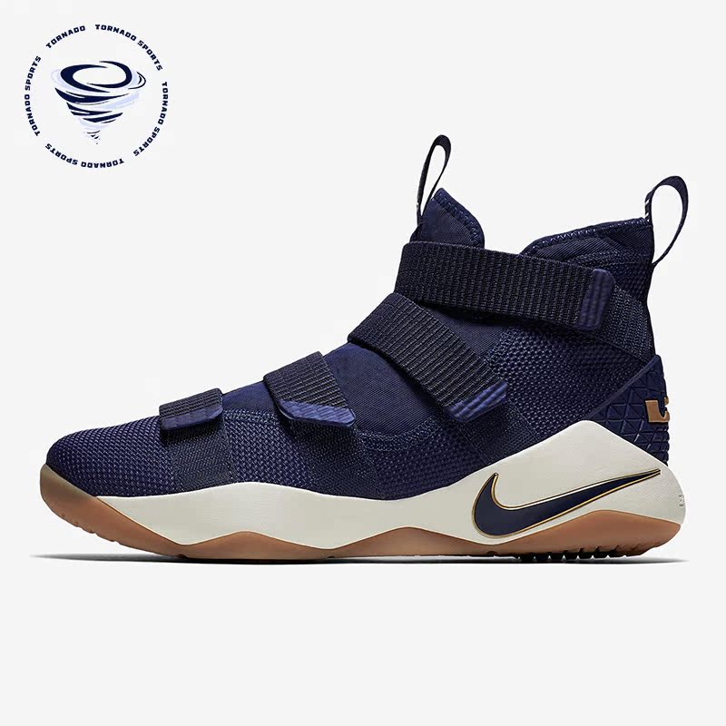 Nike/耐克正品LeBron Soldier男子运动训练篮球鞋897645-402