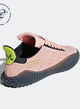 Adidas/阿迪达斯正品三叶草男女时尚轻便跑步休闲鞋D97055
