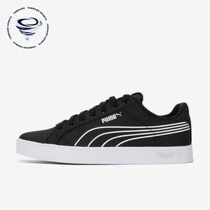 Puma/彪马正品夏季新款透气低帮男女运动板鞋383875-02