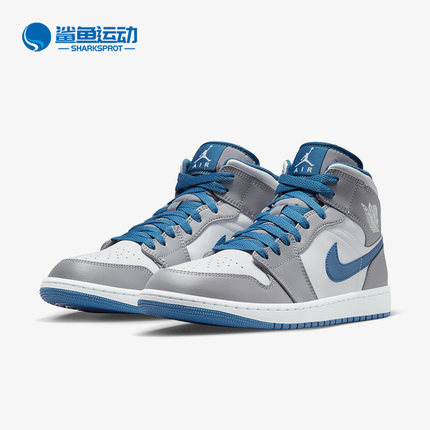 Nike/耐克正品Air Jordan 1Mid灰蓝男子中帮运动休闲鞋DQ8426-014