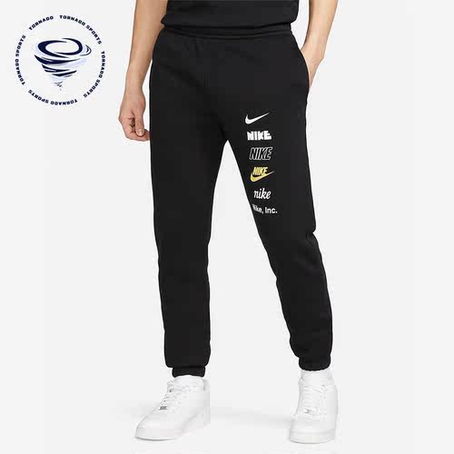 Nike/耐克正品 Club Fleece 男士运动针织加绒长裤DX0796-010