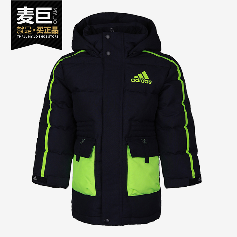 阿迪达斯正品秋季新款舒适羽绒服