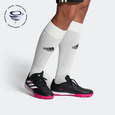 Adidas/阿迪达斯正品COPA PURE.1  男子足球运动鞋GY9077