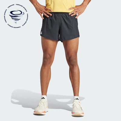 阿迪达斯男士跑步梭织短裤
