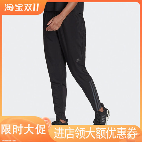 阿迪达斯女休闲跑步卫裤针织长裤