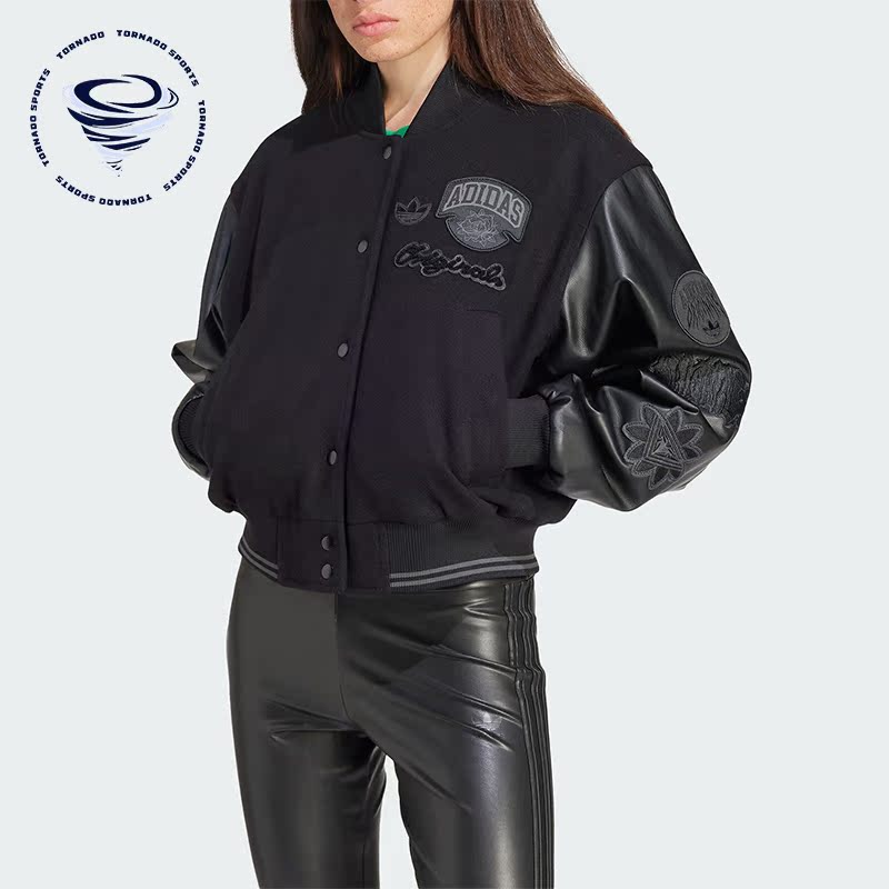 阿迪达斯正品女士外套