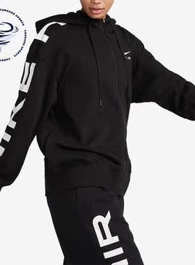 Nike/耐克正品女子时尚潮流休闲舒适夹克运动夹克外套FB8048-010
