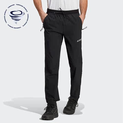 Adidas/阿迪达斯正品LITEFLEX PTS 男子户外运动长裤HN2953
