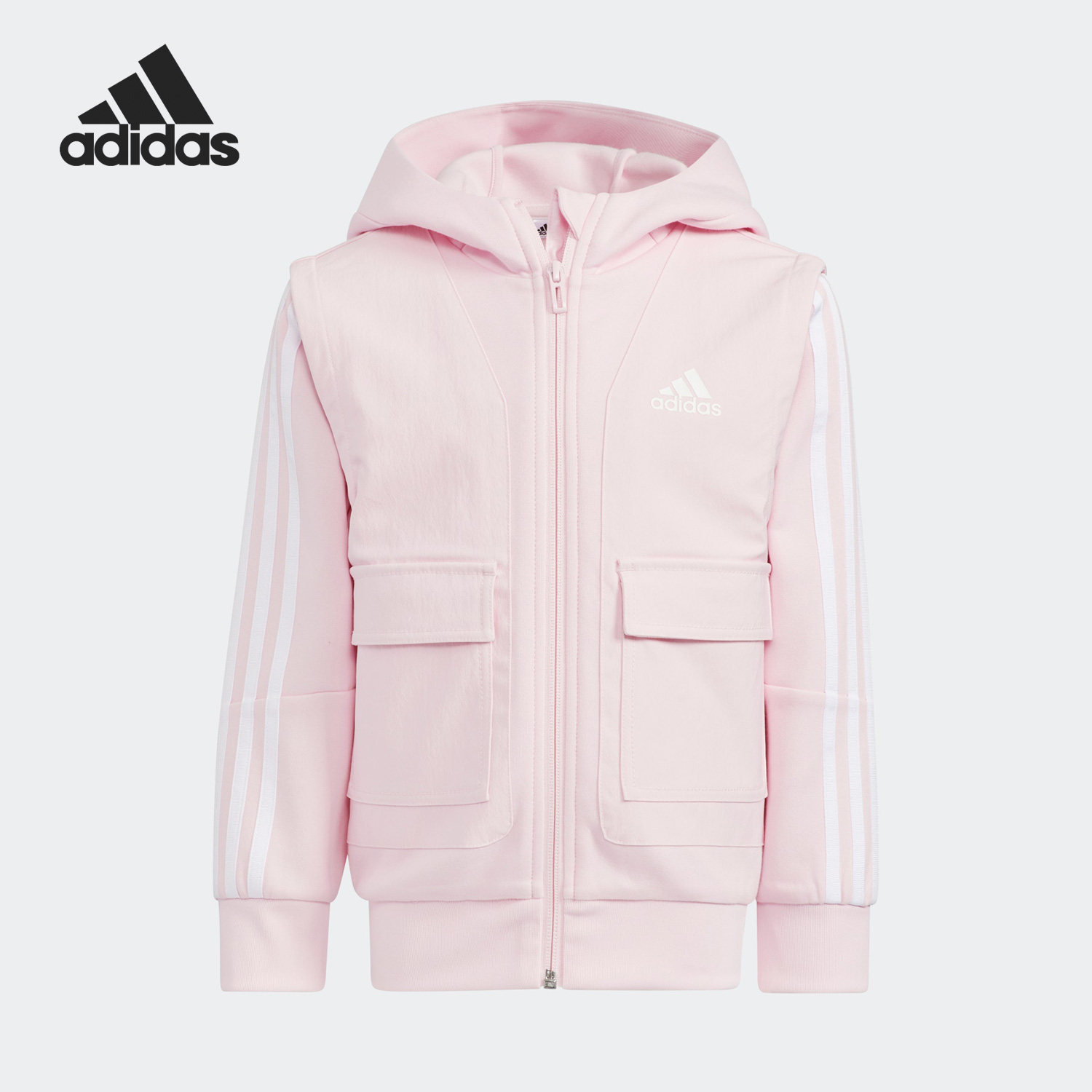 Adidas/阿迪达斯正品2022冬假两件厚小童运动马甲外套HM9620,童装/婴儿装/亲子装,普通外套,淘宝优惠券,粉丝福利购,淘宝优惠卷
