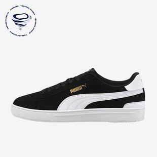 Pro Puma Serve 休闲低帮板鞋 381108 时尚 彪马正品 SD男女同款