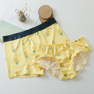 内衣冰丝款 性感纯欲情调透明一女一男情调薄款 夫妻情侣内裤 2条装