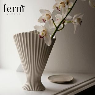 丹麦ferm LIVING Fountain系列喷泉陶瓷花瓶 家居艺术摆件 北欧