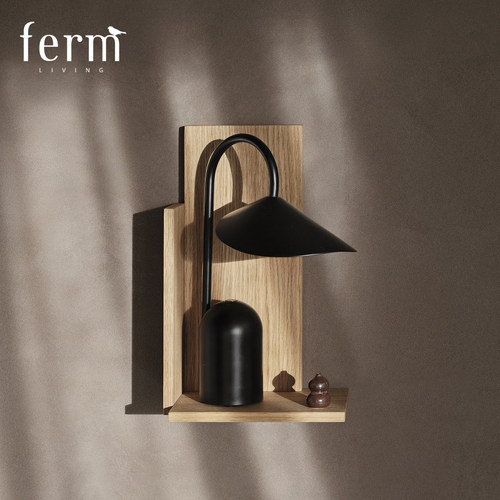 FermLiving北欧简约搁板置物架