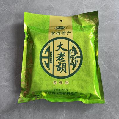 大老胡新款葱香味月饼 老式月饼480克/袋