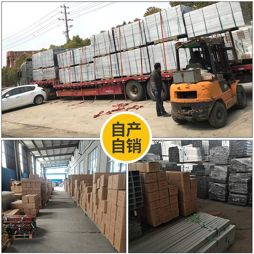 铝合金方线槽明装外盖20*20加厚铝合金线槽明装墙面金属布线线槽 - 封面