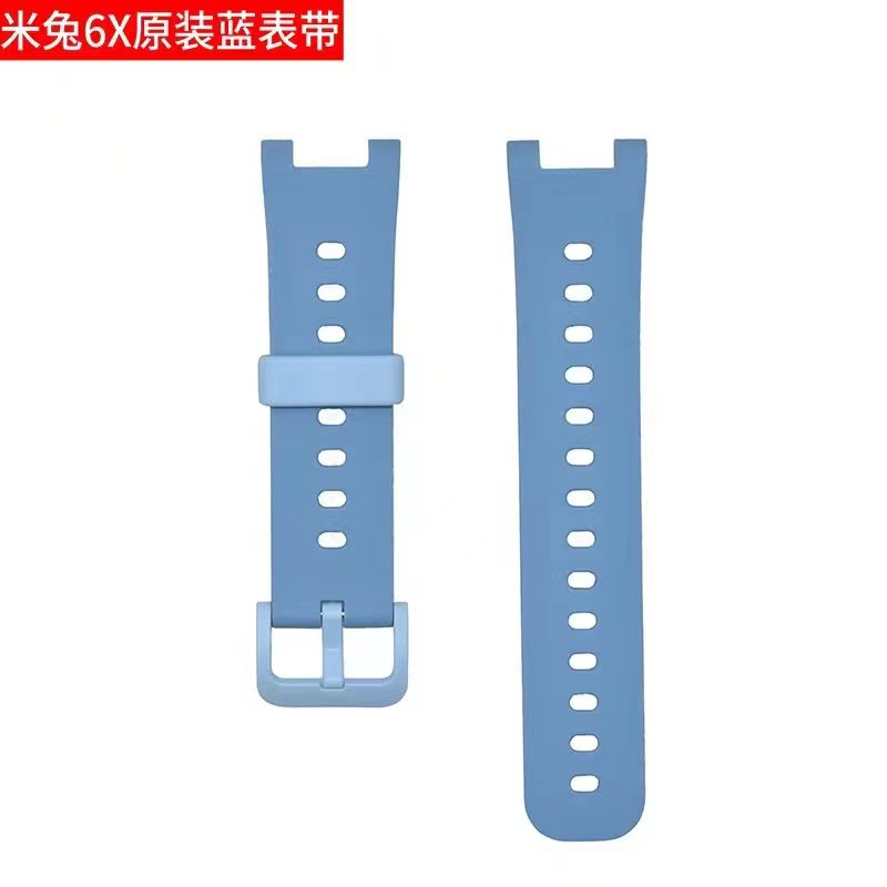 适用米兔6、6x、C7a儿童手表原装 表带  米兔6X儿童手表表带 男女孩替换表带  米兔6/6X/C7a原装表带属于什么档次？