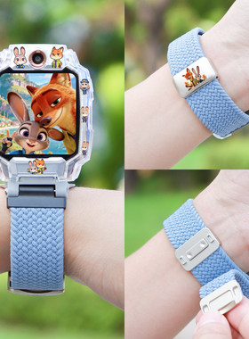 【疯狂动物城】适用小天才电话手表表带z6pro编织Z11保护壳Z10朱迪Z9尼克Z8卡通D5外壳Q1A米兰磁吸D2/Q2A腕带