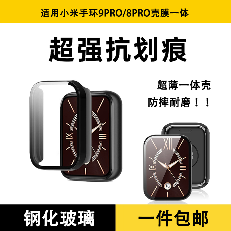 触感灵敏  高清高透  使用更持久