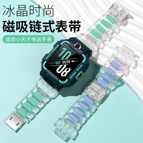 亲肤材质 安装便捷 透气排汗