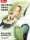 【Детская коляска TEKNUM baby stroller】 Легкая складная коляска для новорожденных, в которой можно сидеть и лежать mini 2