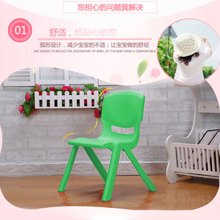 儿童靠背椅塑料学习椅子成人坐椅 将小将绿色大号加厚