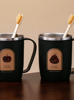 不锈钢漱口杯中古风一家三口牙杯家用情侣洗漱杯子宿舍刷牙杯缸具