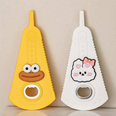 开罐器酒瓶起子多功能