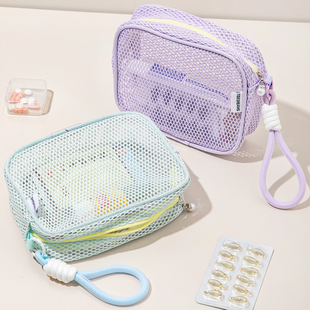 药品收纳包旅行小药包便携户外药物药品收纳袋带绳学生宿舍医药包