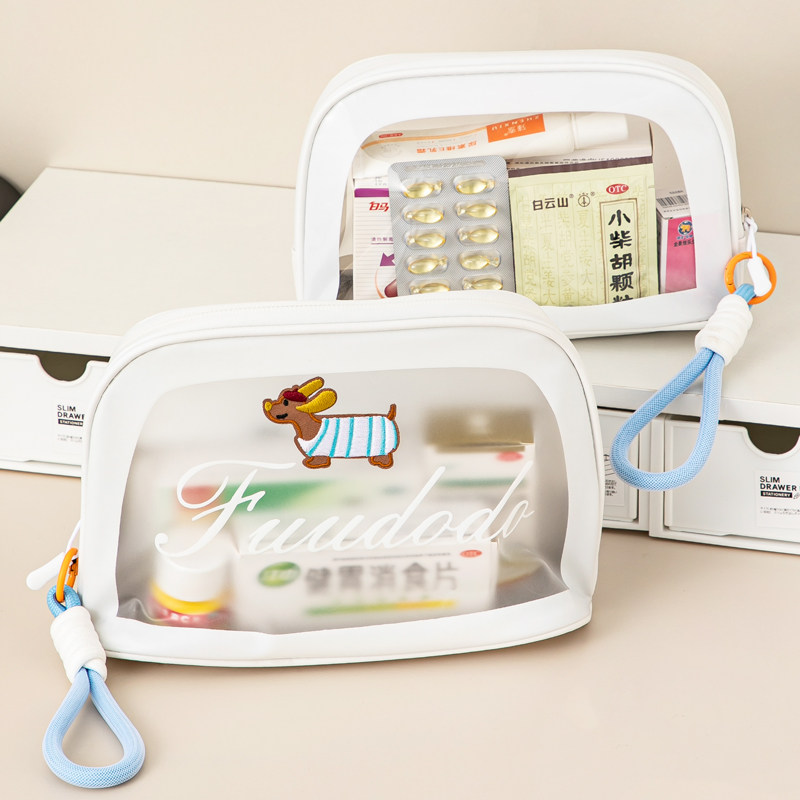 卡通便携医药包旅行随身学生宿舍药品收纳包儿童应急户外备用药盒,收纳整理,医药箱,淘宝优惠券,粉丝福利购,淘宝优惠卷