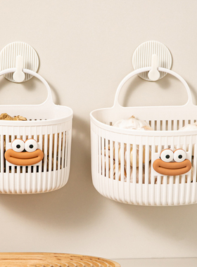 厨房葱姜蒜收纳筐悬挂置物架浴室吊篮卫生间床边壁挂式储物小挂篮