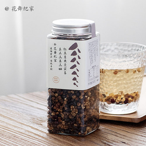 三蒸三晒红豆薏米芡实茶花舞纪
