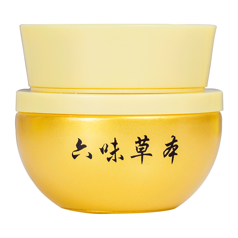 白如雪六味草本嫩肤睡眠晚霜20g大长今同厂晚霜吸黑化妆品正品