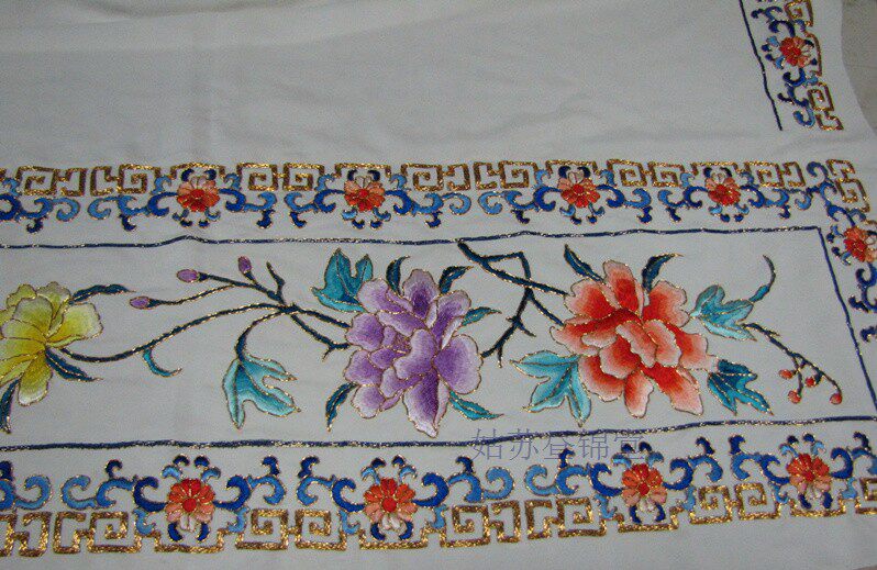 手绣戏曲戏剧京剧昆曲服装  牡丹蝴蝶腰包