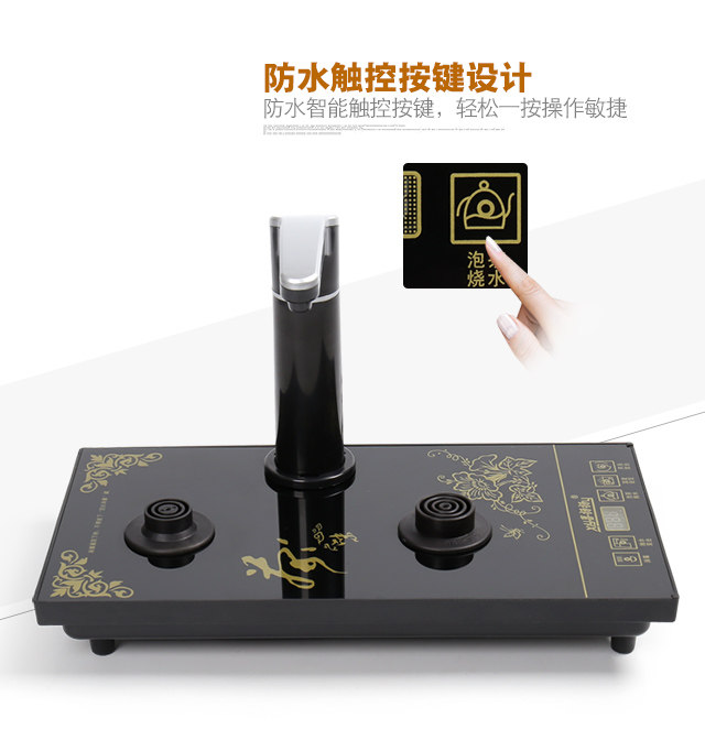 自动上水壶泡茶水壶套装抽水式加水器吸水烧水壶家用泡茶具全零配