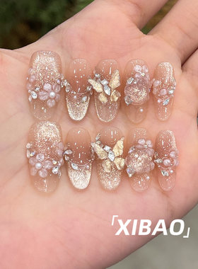 纯手工不掉钻精致重工新娘穿戴甲