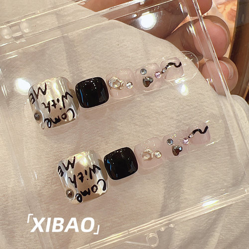 【现货24小时内发】辣妹脚趾甲